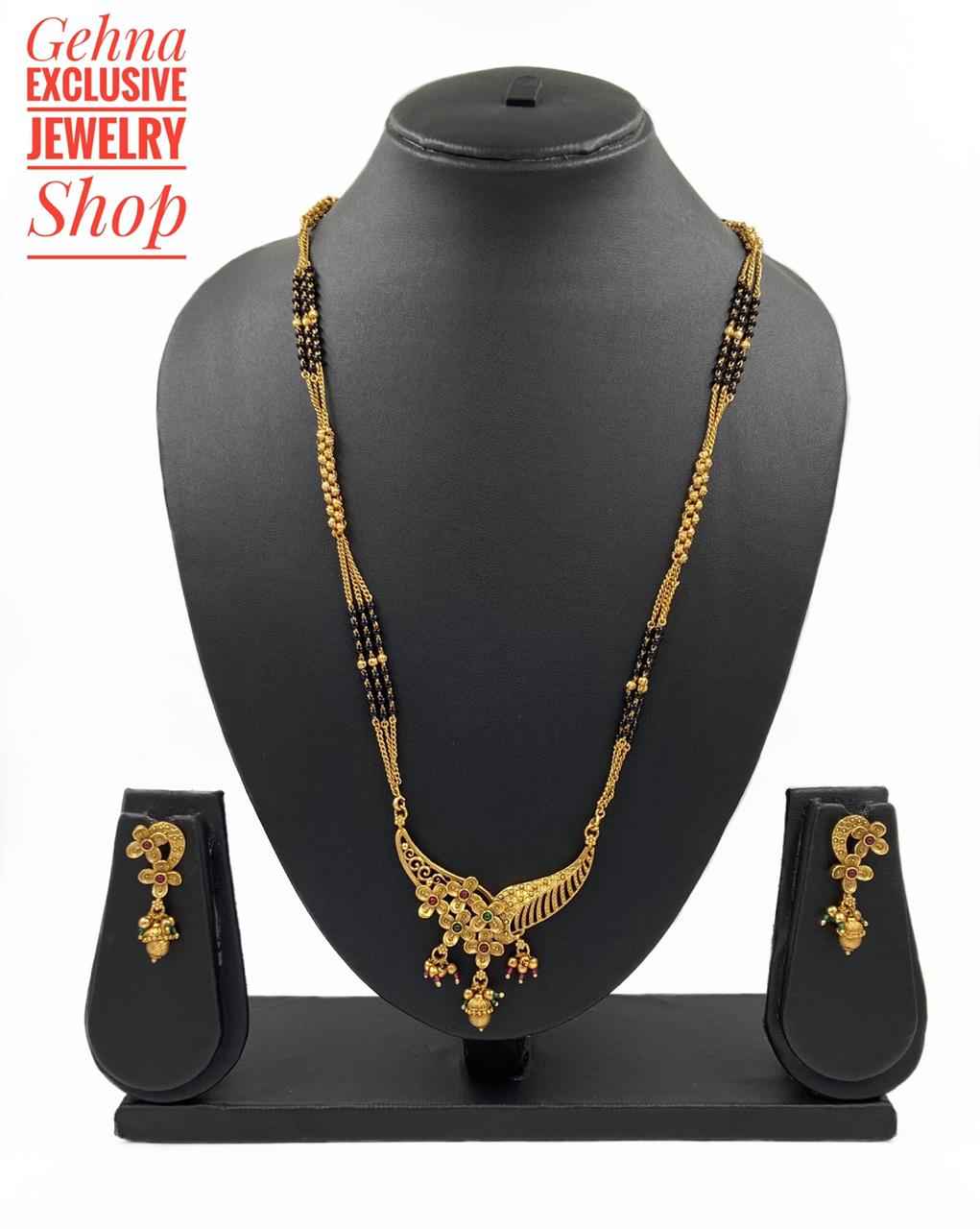 Designer Antique Mangalsutra (18 Inches ) By Gehna Shop