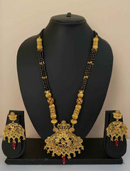 Gold Plated Designer Long Golden Mangalsutra For Women By Gehna Shop