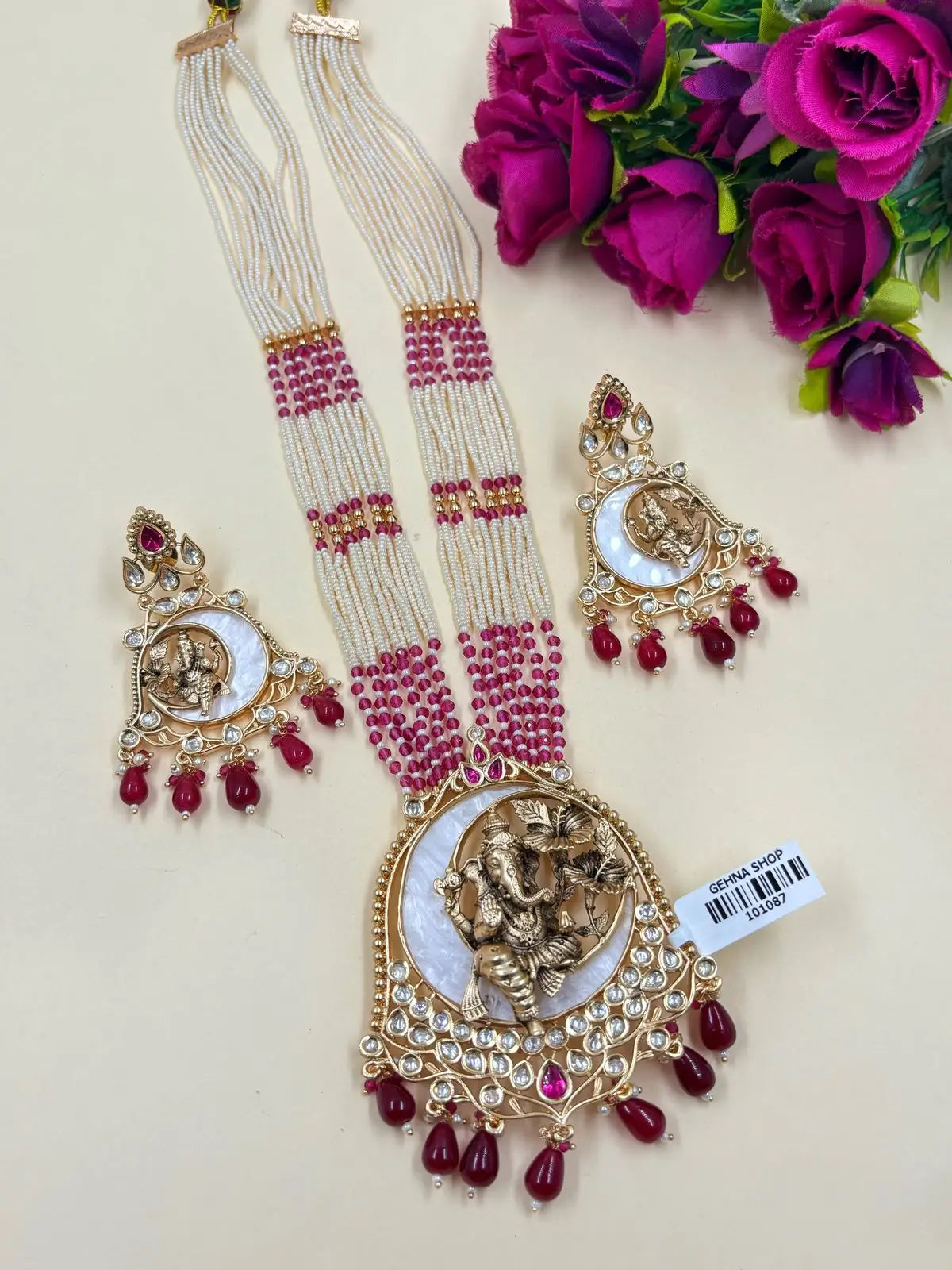 Gold Plated Lord Ganesh Long Temple Jewelry Set | South Indian Temple Jewellery For Weddings